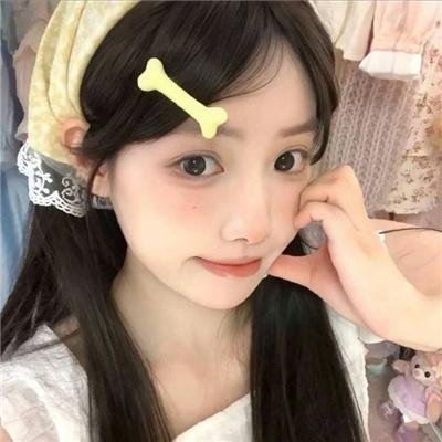 生活残骸