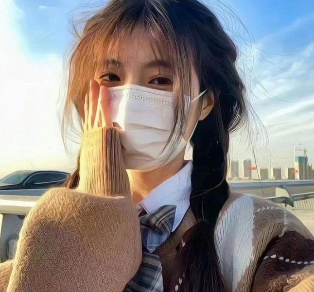 友谊无价